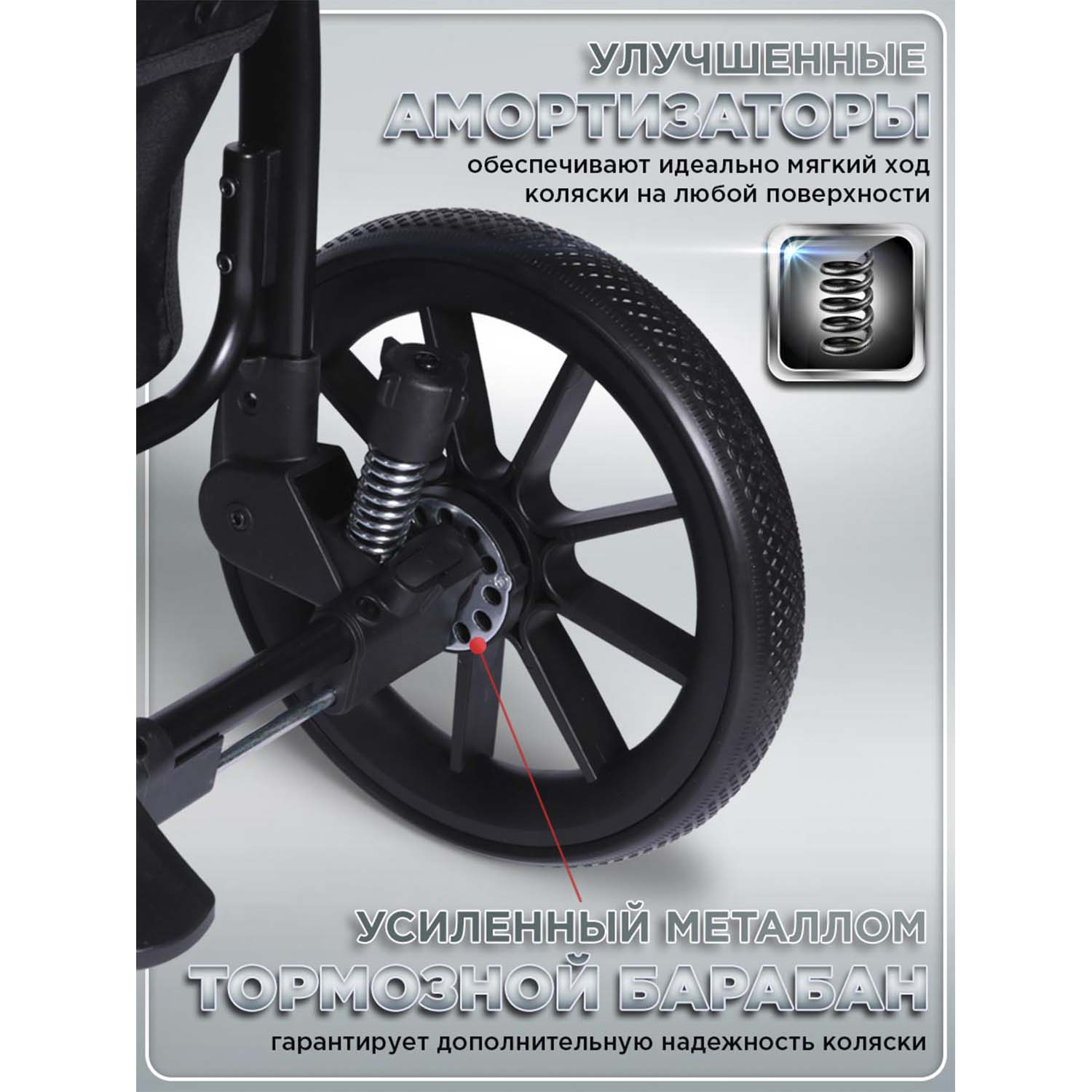 Коляска прогулочная BabyCare Venga Дымчатый Изумруд голубой - фото 2