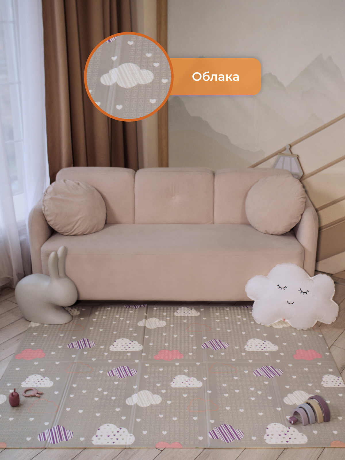 Развивающий коврик детский Mamagoods игровой 150х200 см Облачка и Сказочный лес - фото 18