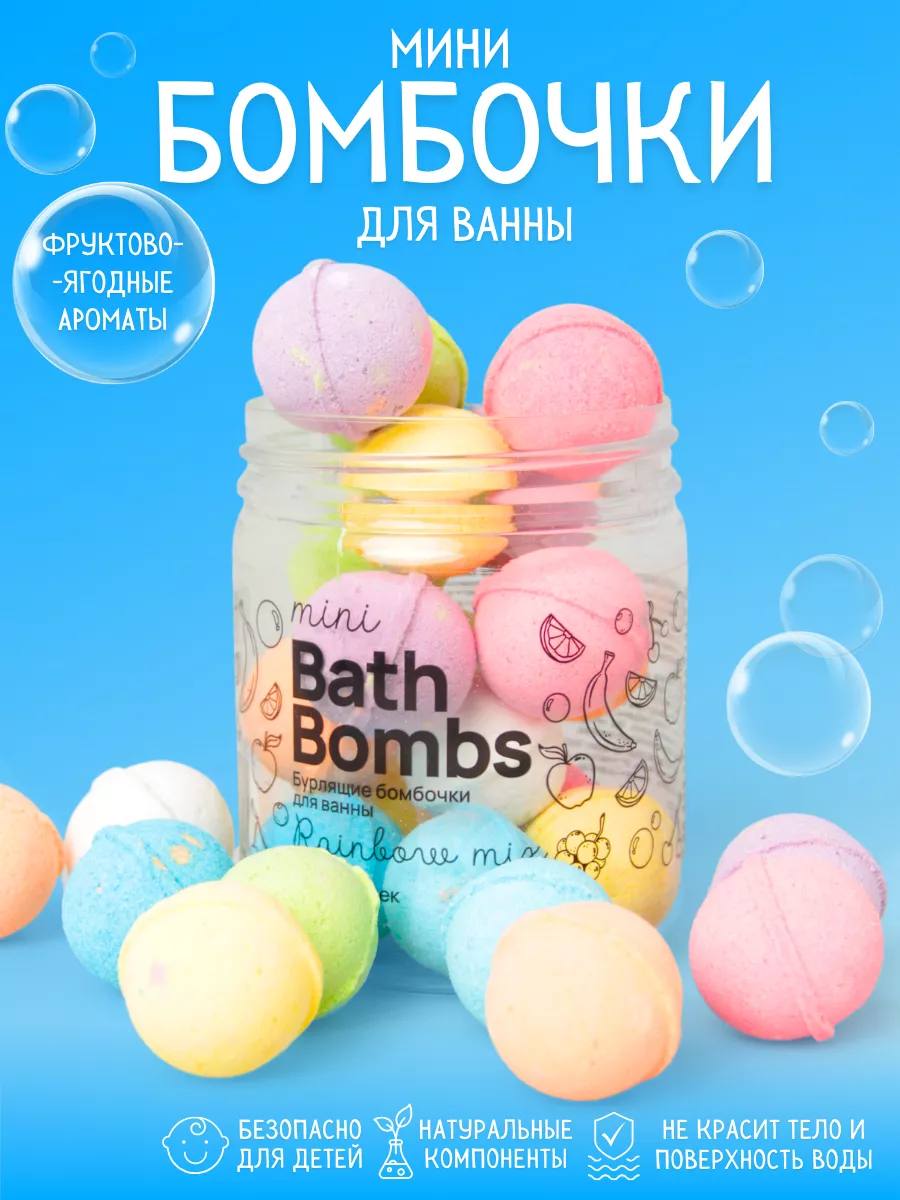 Бомбочка Kloob - фото 1