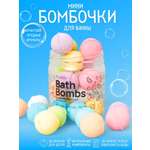 Бомбочка Kloob