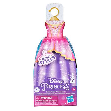 Кукла модельная Disney Princess