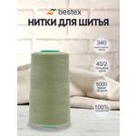 Нитки для шитья 40/2 Bestex 5000 ярдов 1 шт цвет 340