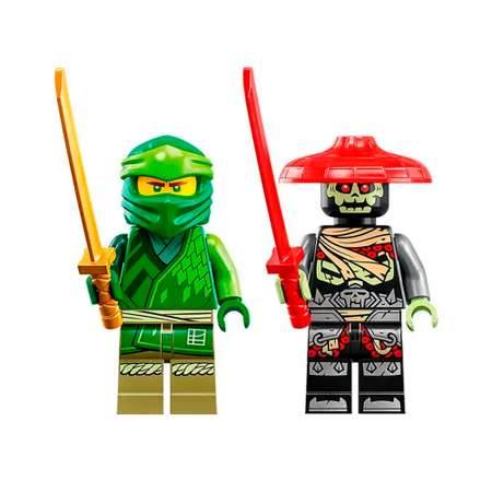 Конструктор LEGO NINJAGO Уличный мотоцикл ниндзя Ллойда блочный