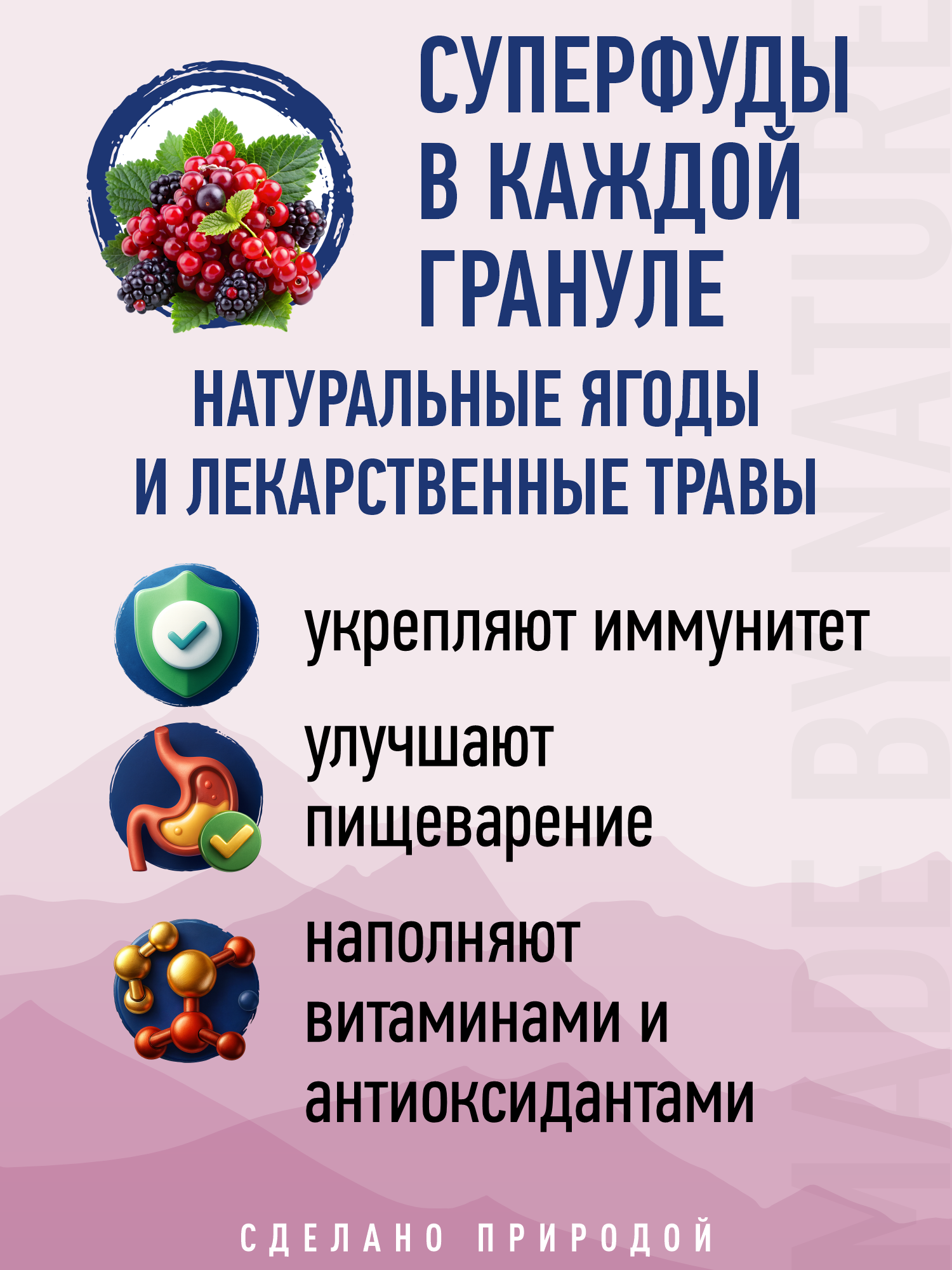 Корм для собак и щенков средних/крупных Prime WILD беззерновой на утке с олениной 500г - фото 6