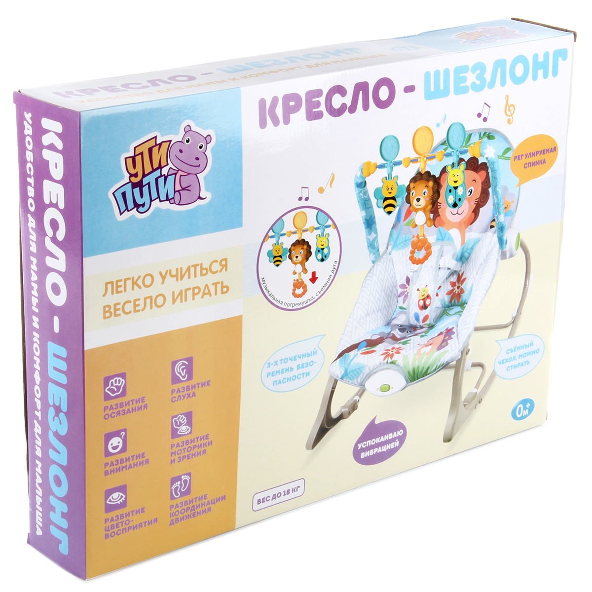 Шезлонг Veld Co - фото 9