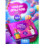 Набор для опытов PandaLab Эксперименты для детей