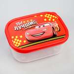 Ланч-бокс Disney Прямоугольный 500 мл Тачки «Ты лучший»