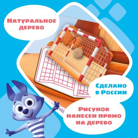 Игрушка Цветняшки сортер Лисенок Айяяй Монтессори