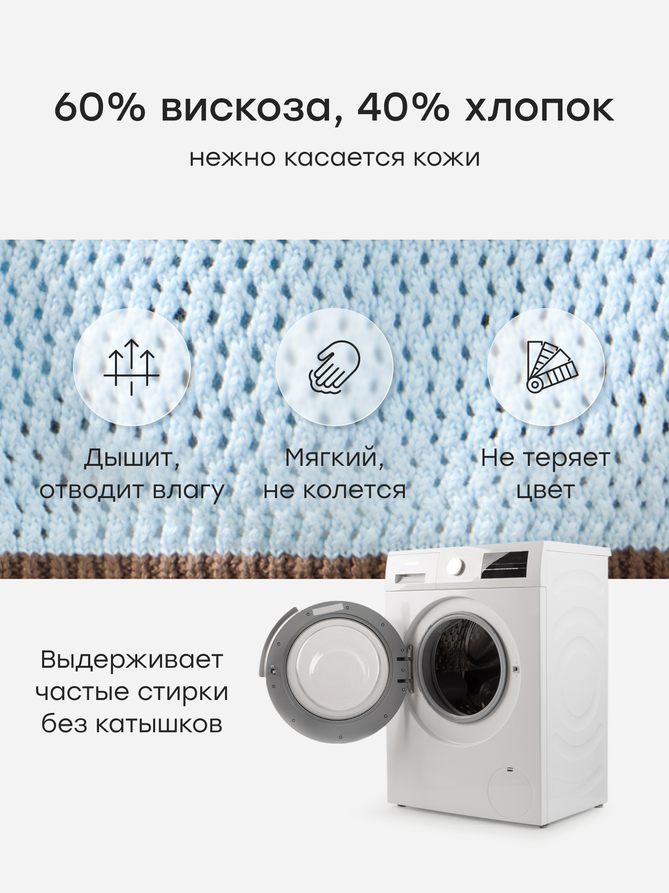 Толстовка Happy Baby 88686-1_blue - фото 4