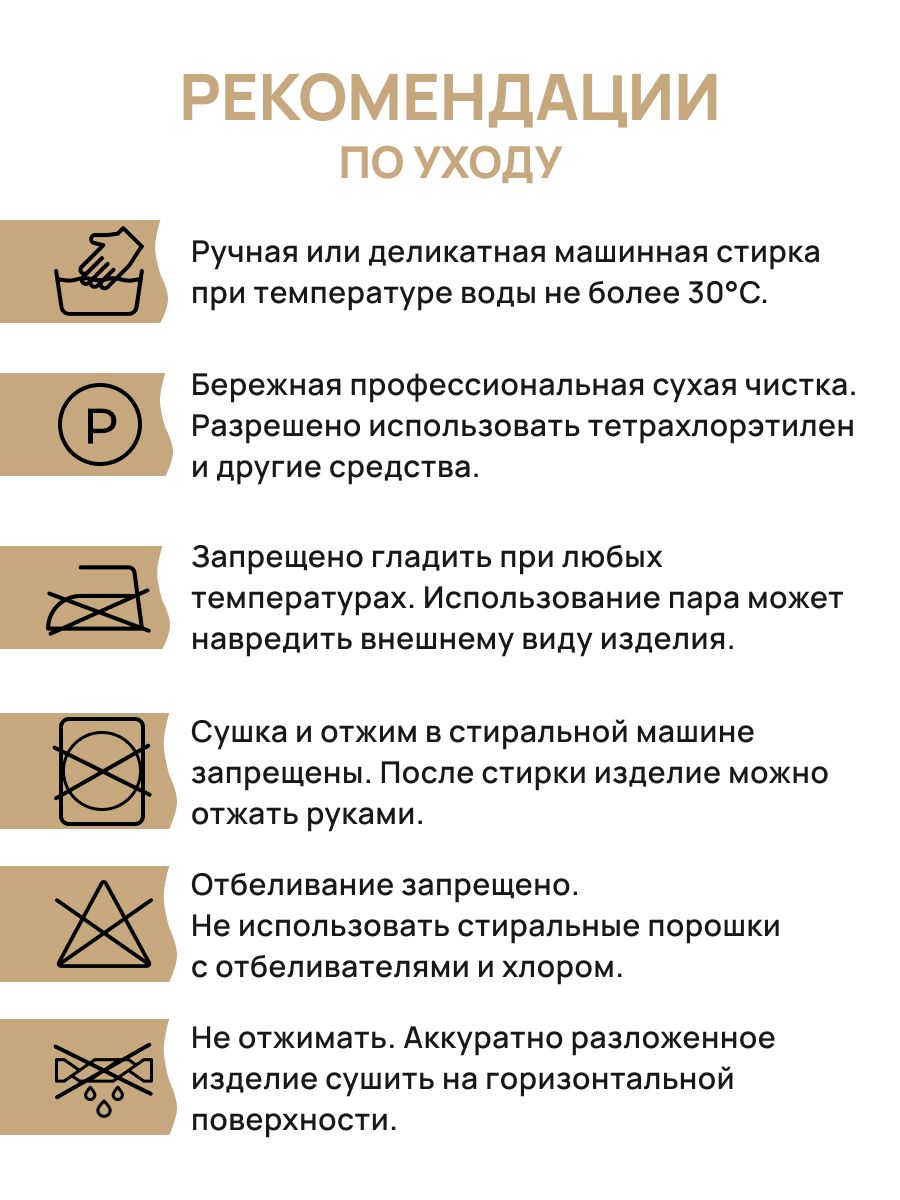 Пряжа Astra Premium Артемида с густым пушистым ворсом 100 г 60 м 17 белый/серый 3 мотка - фото 5