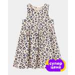 Сарафан Futurino