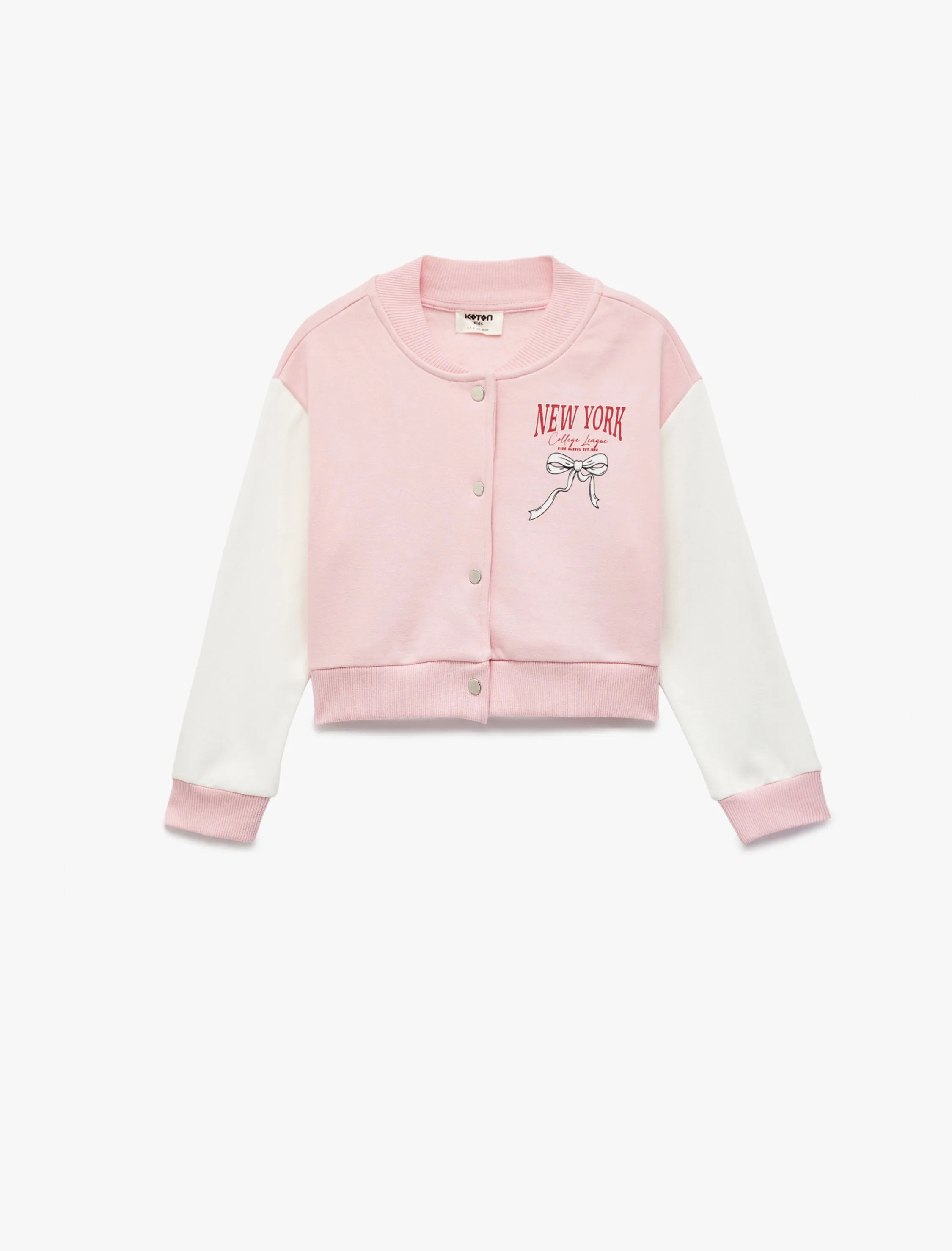 Бомбер KOTON 6WKG30028AK274 - фото 1