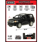 Внедорожник HOFFMANN Jeep 1:32