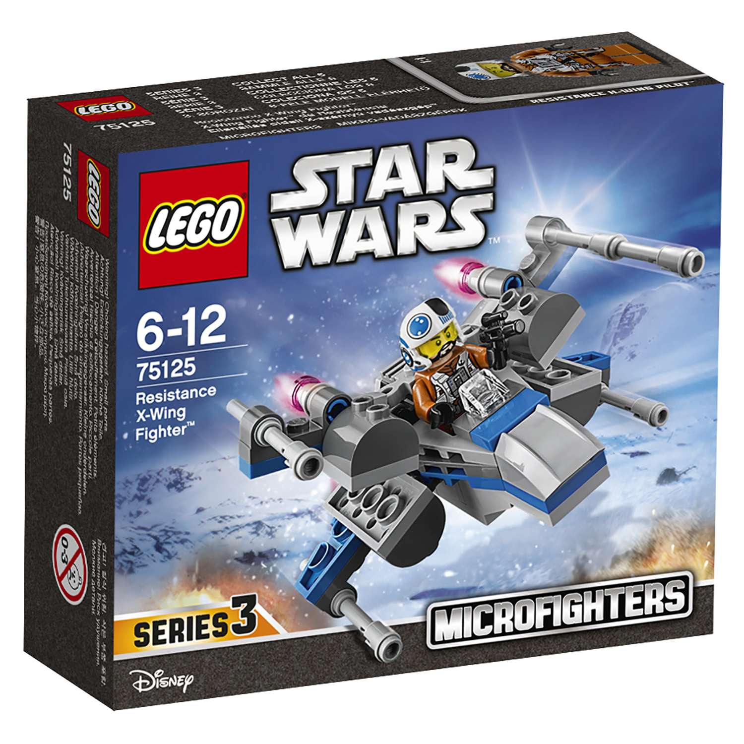 Конструктор LEGO Star Wars Истребитель Повстанцев блочный - фото 2