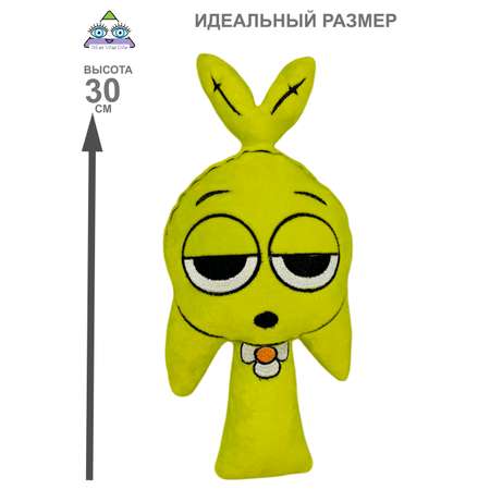 Мягкая игрушка NEVADA спрунки ос 30 см