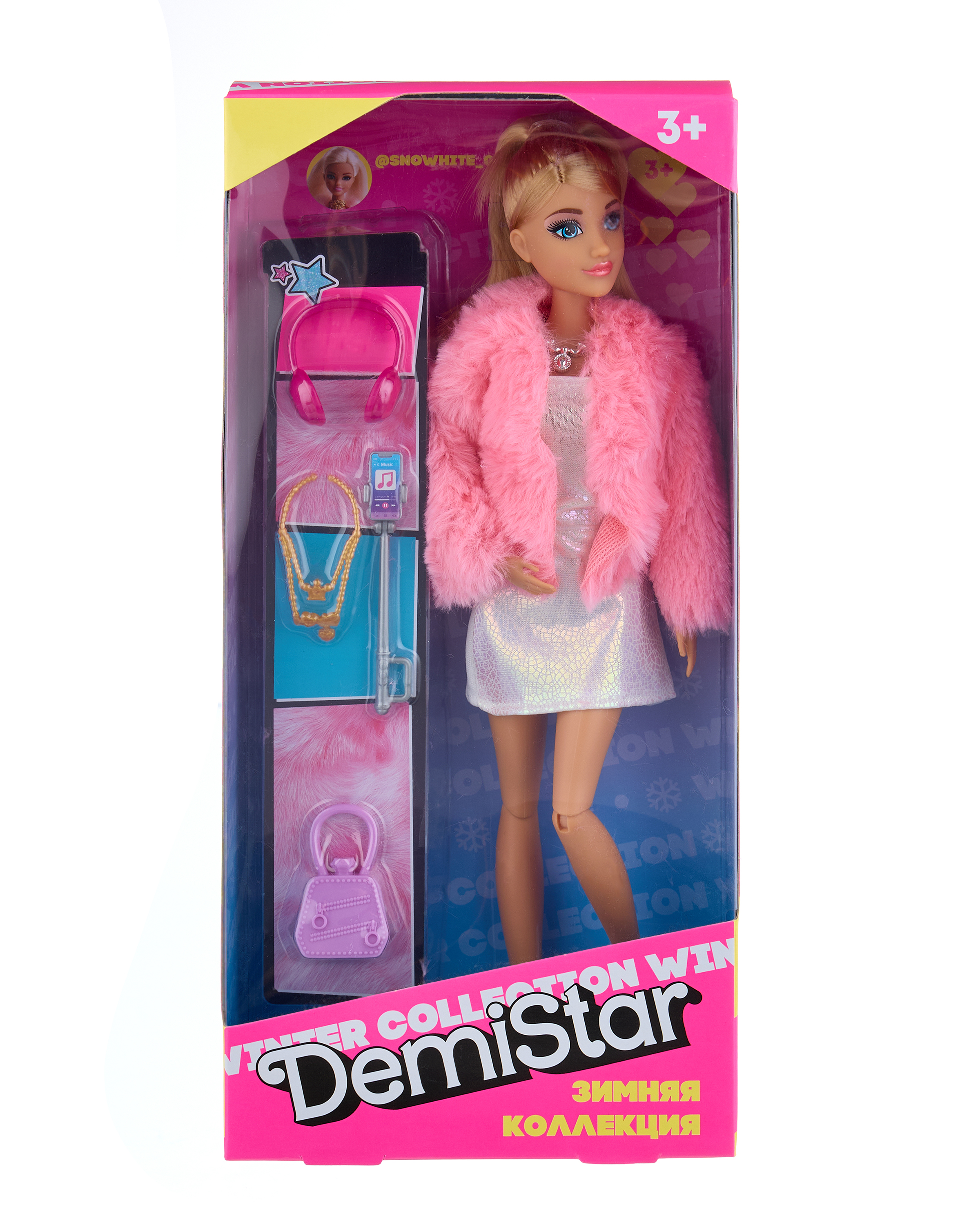 Кукла модельная Demi Star в шубке 616355 - фото 10