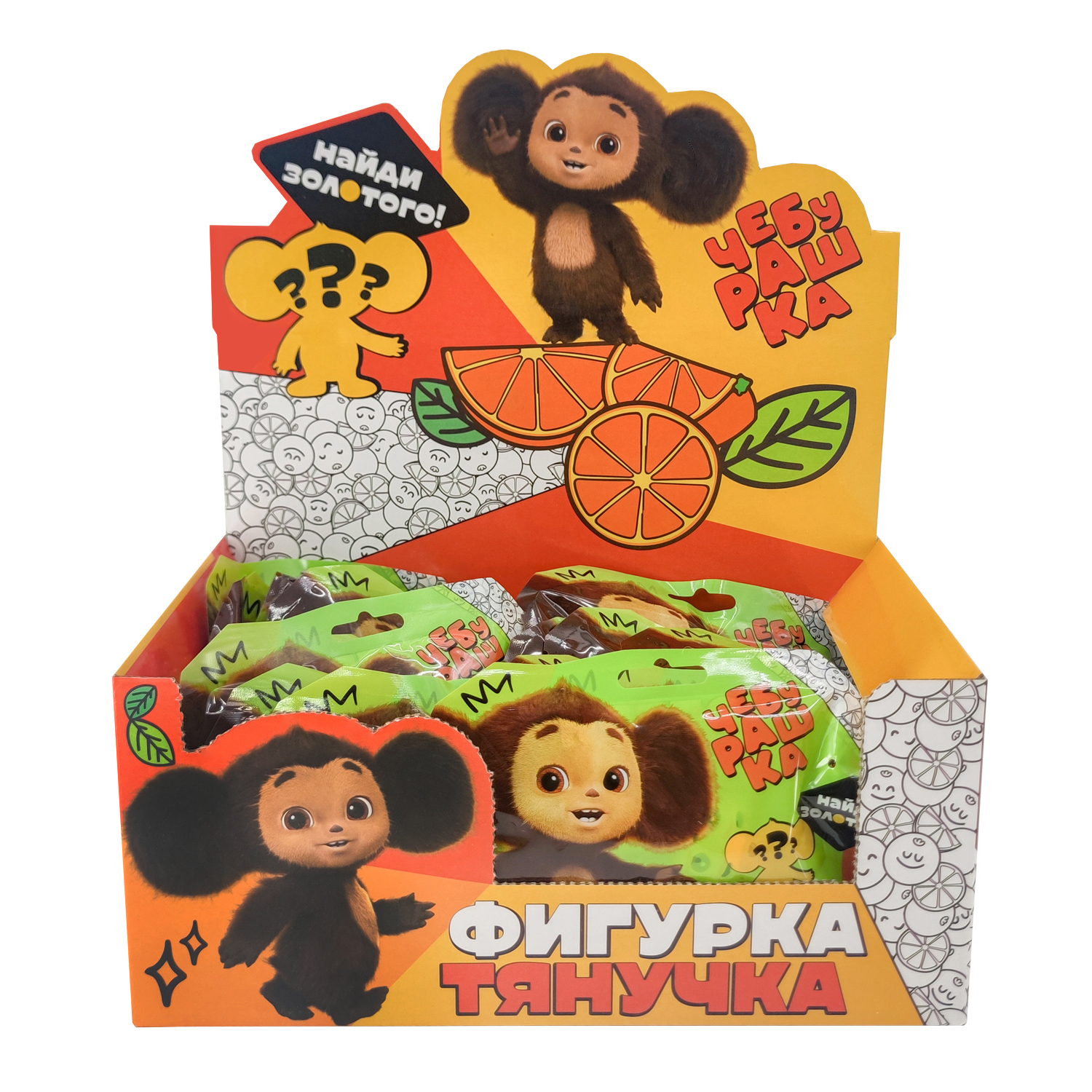 Игрушка-антистресс Funky Toys - фото 7