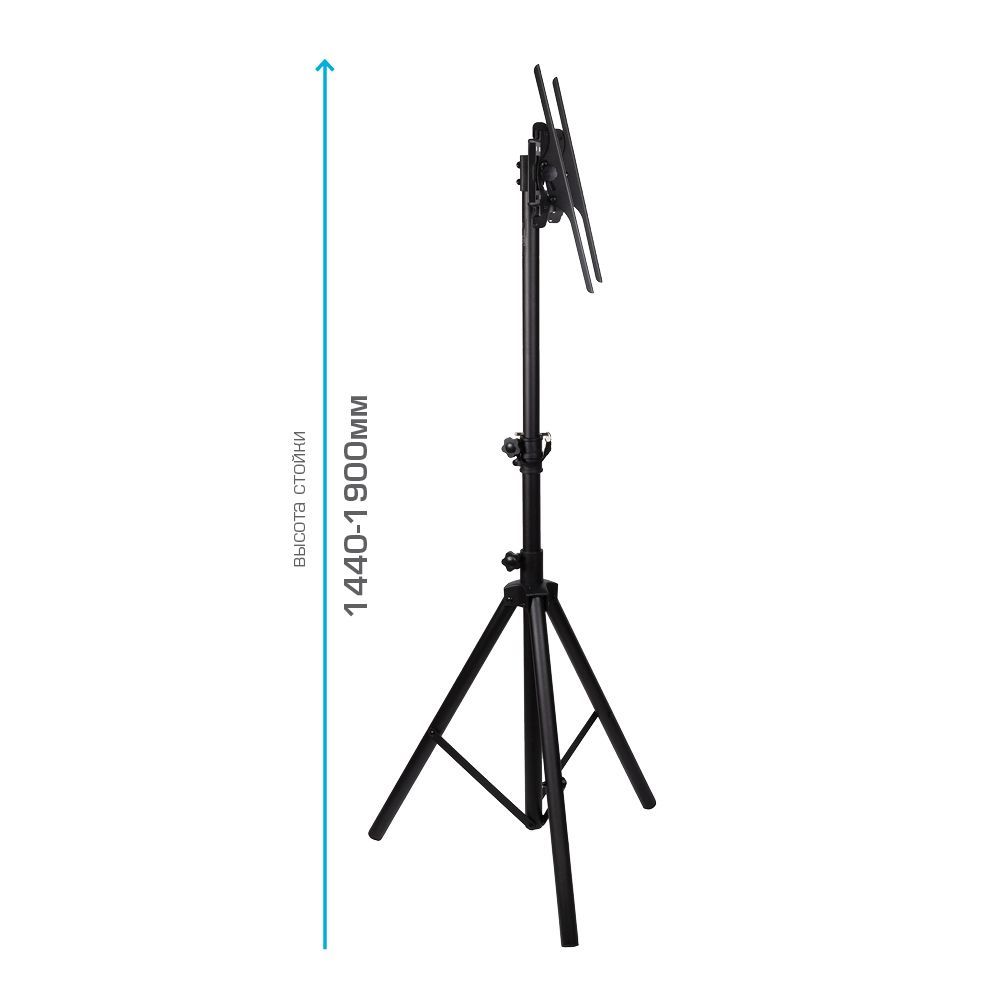Кронштейн ARM MEDIA Tr-Stand-1 - фото 4