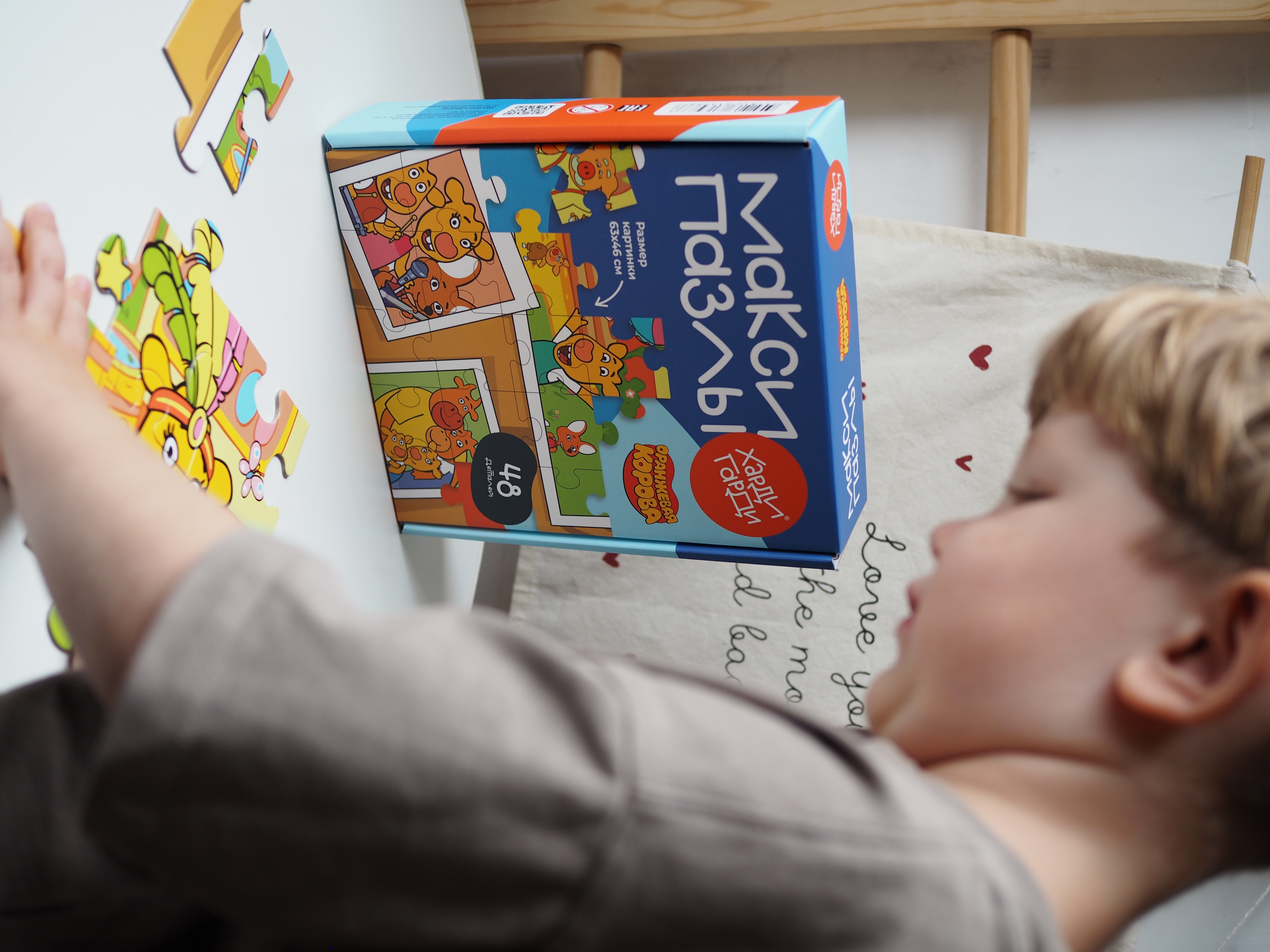 Пазл Харди Гарди Оранжевая корова классический - фото 7