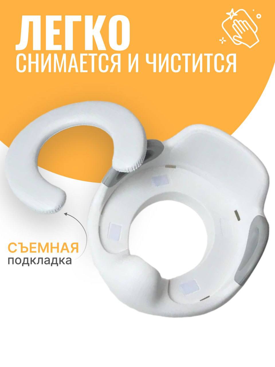 Накладка на унитаз Pineta - фото 6