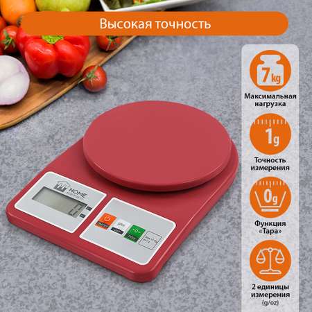 Весы кухонные HOME ELEMENT HE-SC930 сенсор/красный гранат