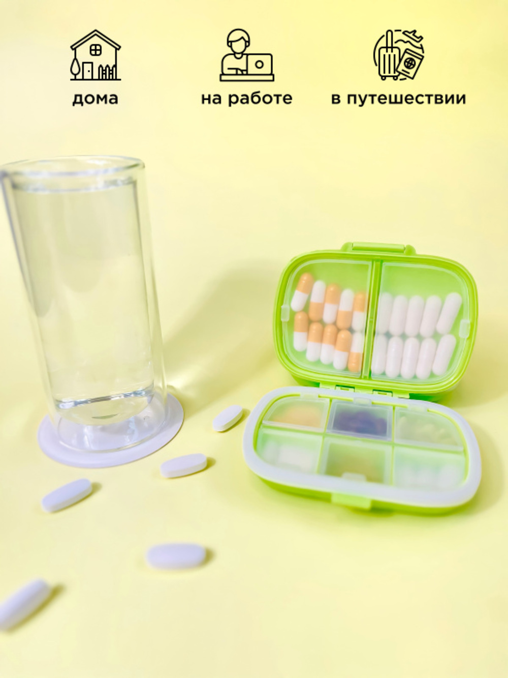Таблетница Prime Kraft зеленая - фото 6