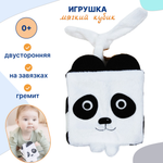 Игрушка Uviton кубики Панда в ассортименте