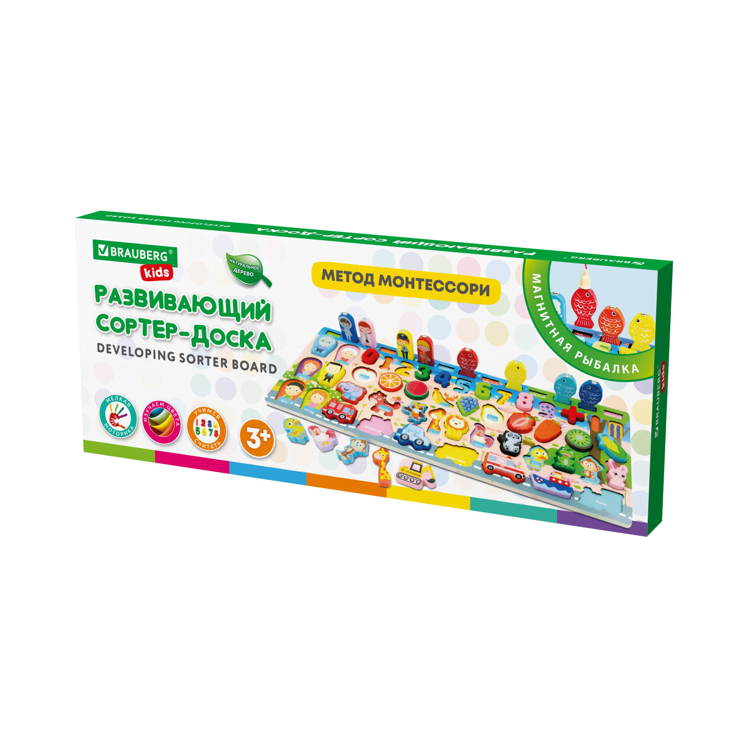 Игрушка Brauberg сортер Монтессори - фото 17