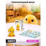 Конструктор QBRIX Серия Мини-блоки Цыплёнок 161 дет.