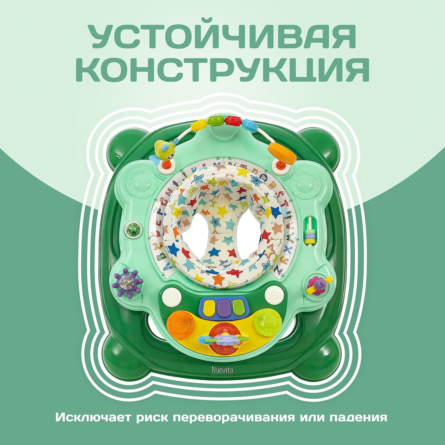 Ходунки Nuovita Apertura зеленый - фото 11