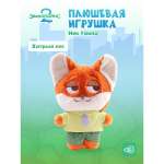 Мягкая игрушка Зверополис Ник 30 см