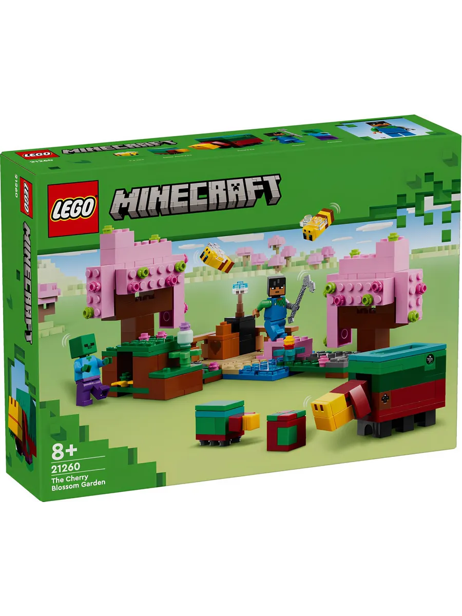 Конструктор LEGO Minecraft 304 дет. - фото 1