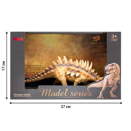 Игровой набор Masai Mara Полакантус