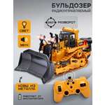 Бульдозер Автоград