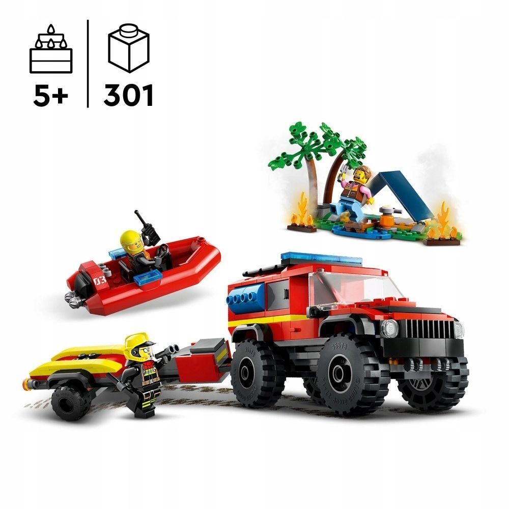 Конструктор LEGO 980 дет. - фото 3