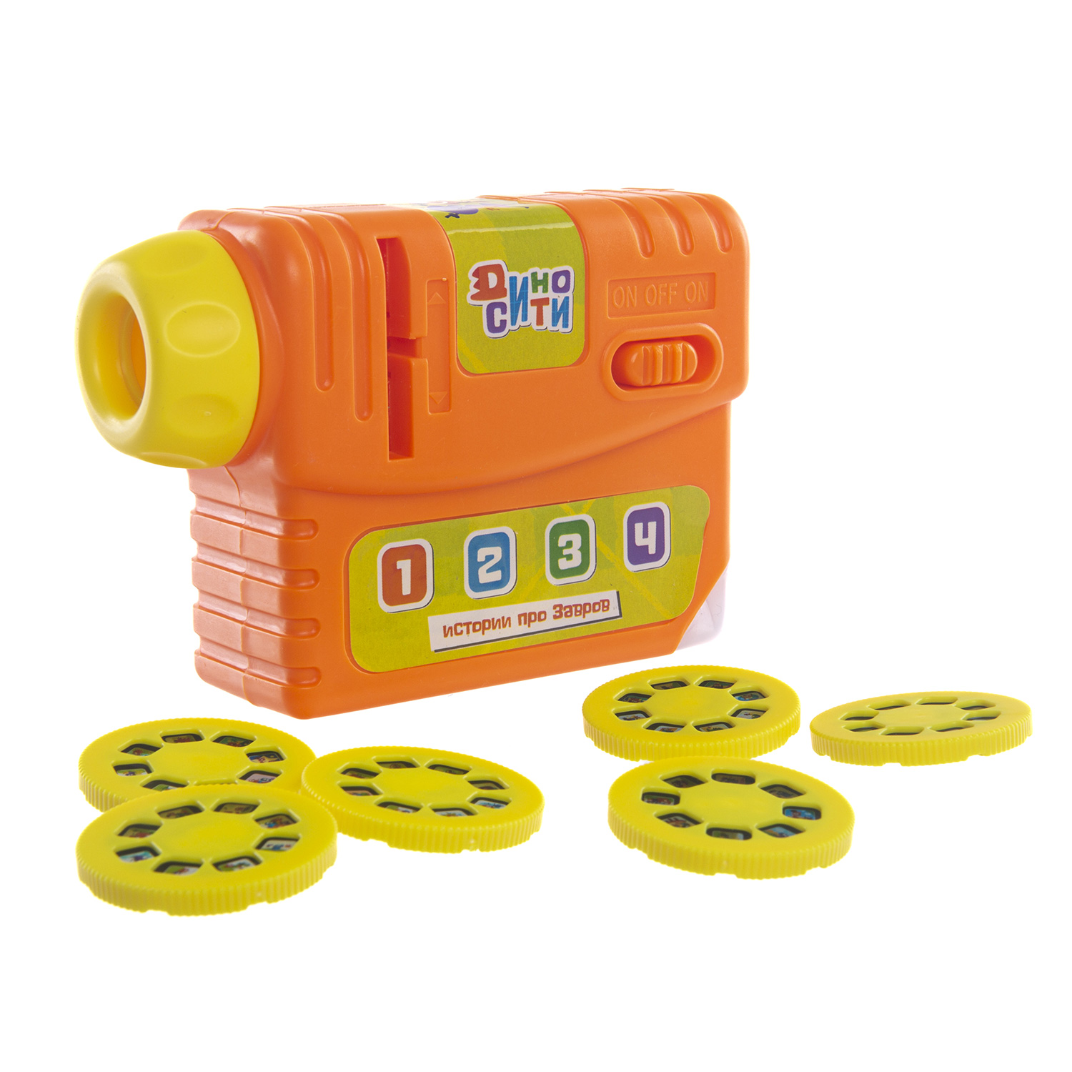 Игрушка Диносити - фото 9