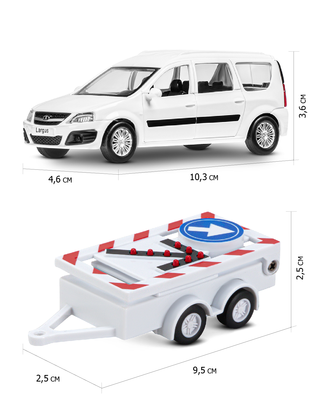 Автомобиль АВТОпанорама LADA Largus 1:43 JB1251632 - фото 4