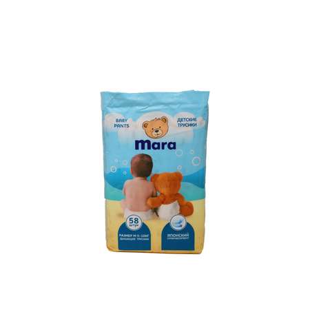 Трусики Mara M (5-10 кг) 58 шт.