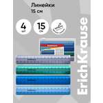 Линейка ErichKrause пластик 4 шт.
