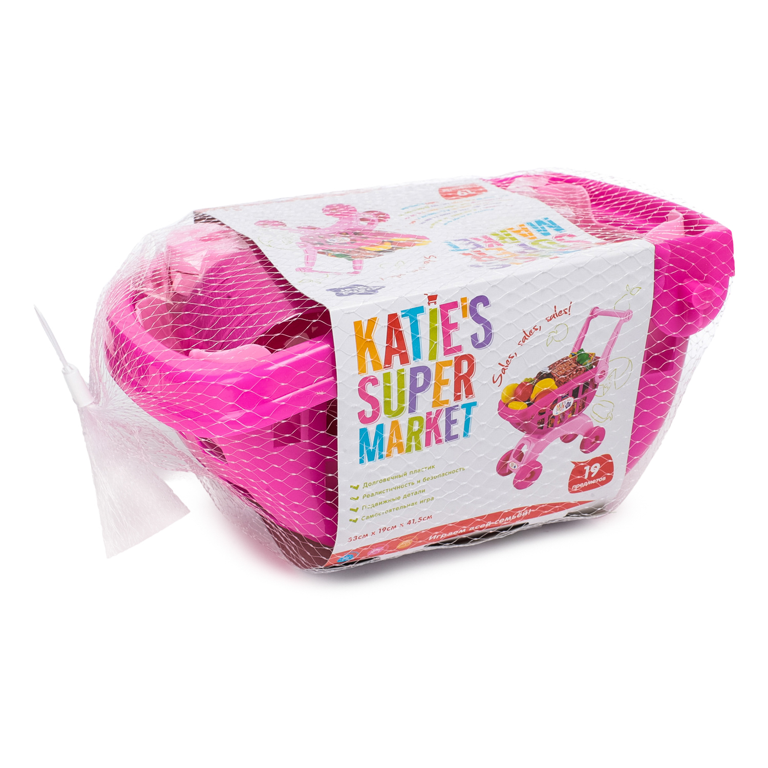 Игровой набор Demi Star Продукты в тележке - фото 5