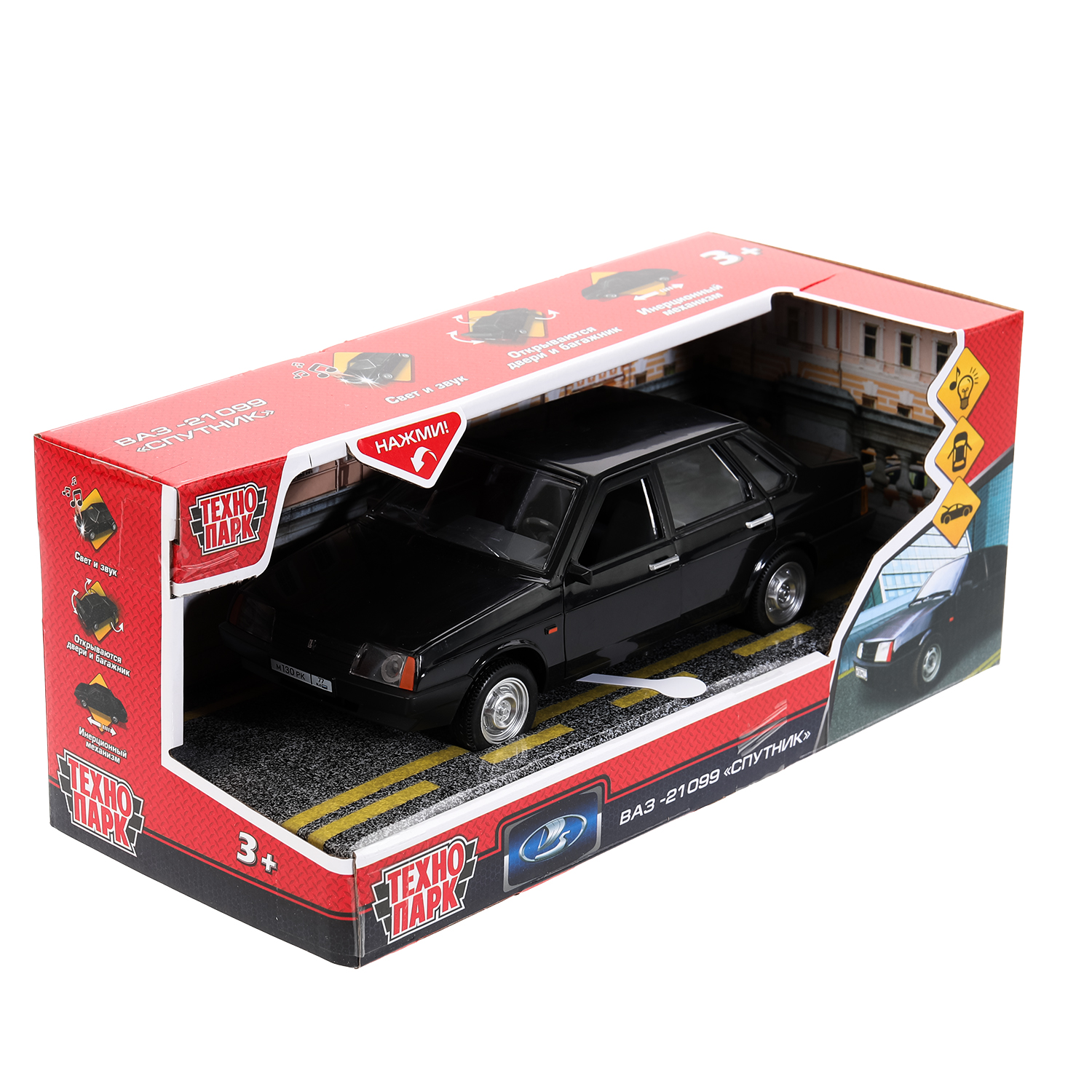 Автомобиль Технопарк LADA 21099 382550 - фото 3