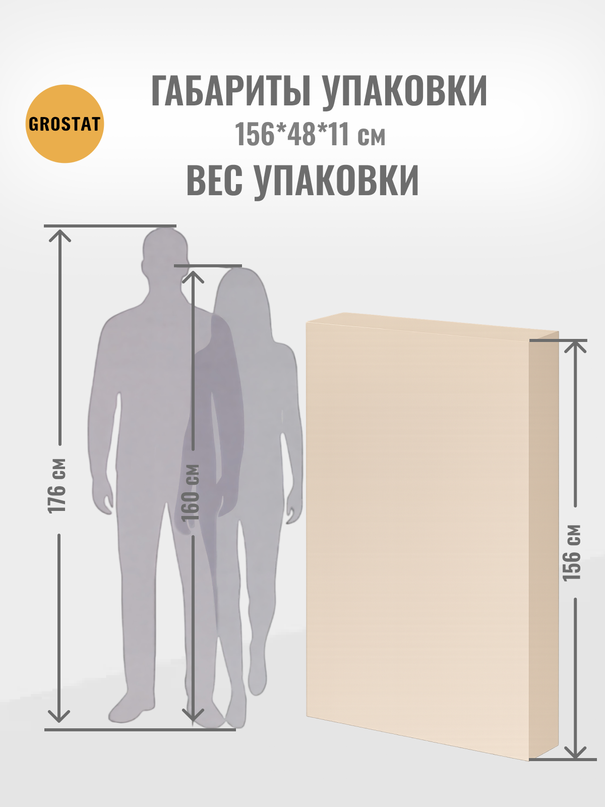Вешалка напольная для одежды, дуб вотан, шкаф с дверцей, рейл металлическая в детскую, гардеробную 95.3х42х150.4 см. - фото 12