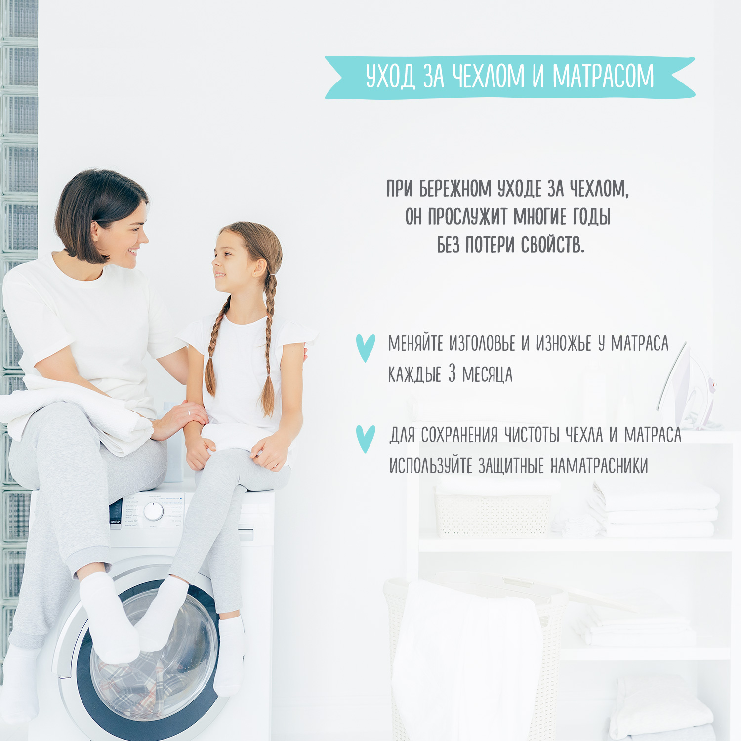 Матрас гнездышко Babyton Кокос макси 160х80 - фото 11