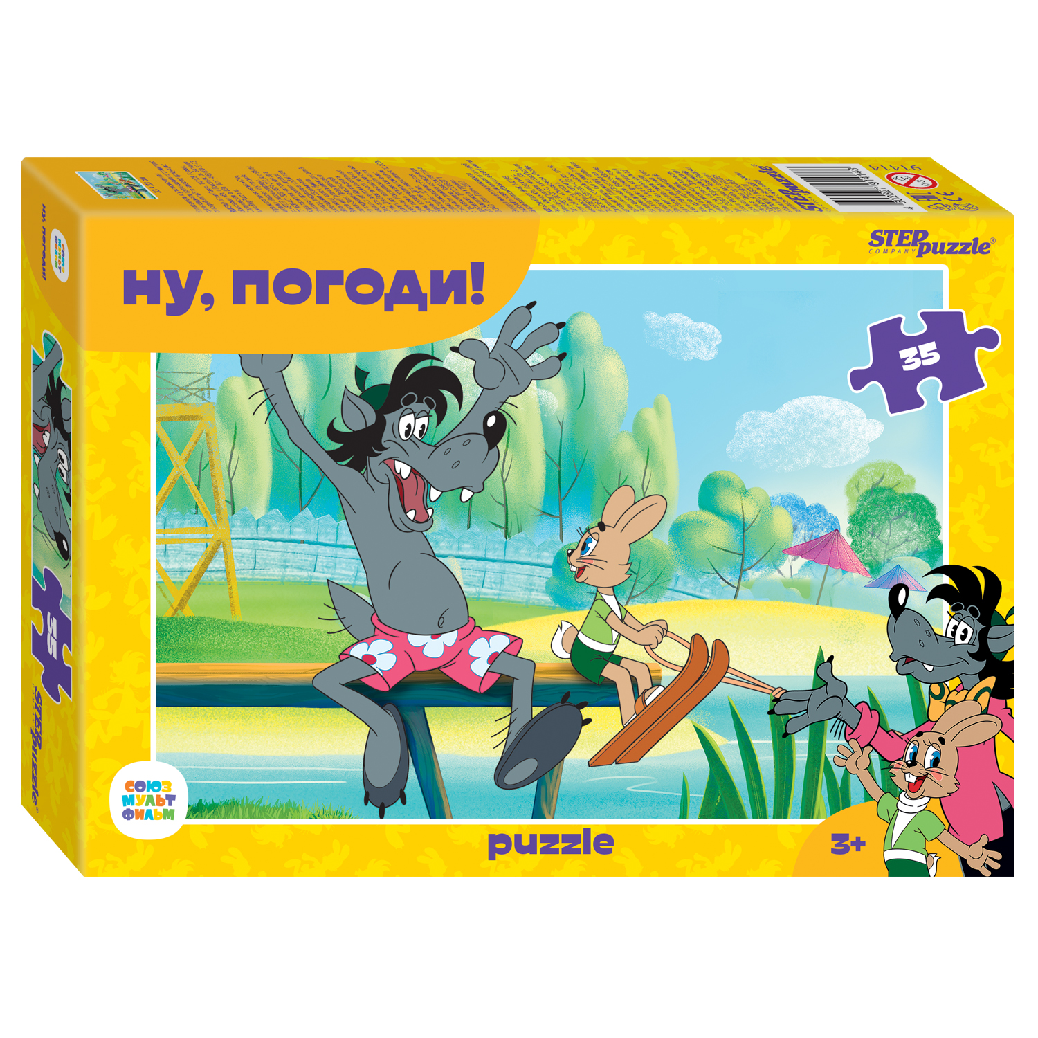 Пазл Step Puzzle классический в ассортименте - фото 18