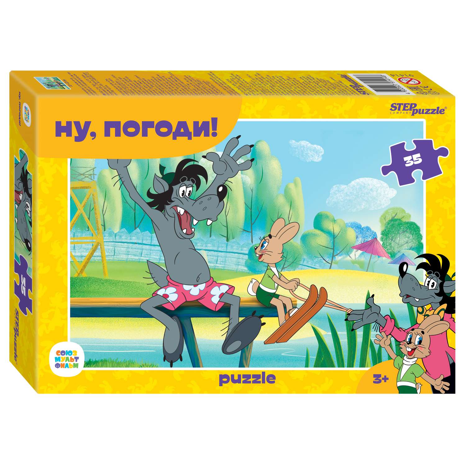 Пазл Step Puzzle классический в ассортименте - фото 18