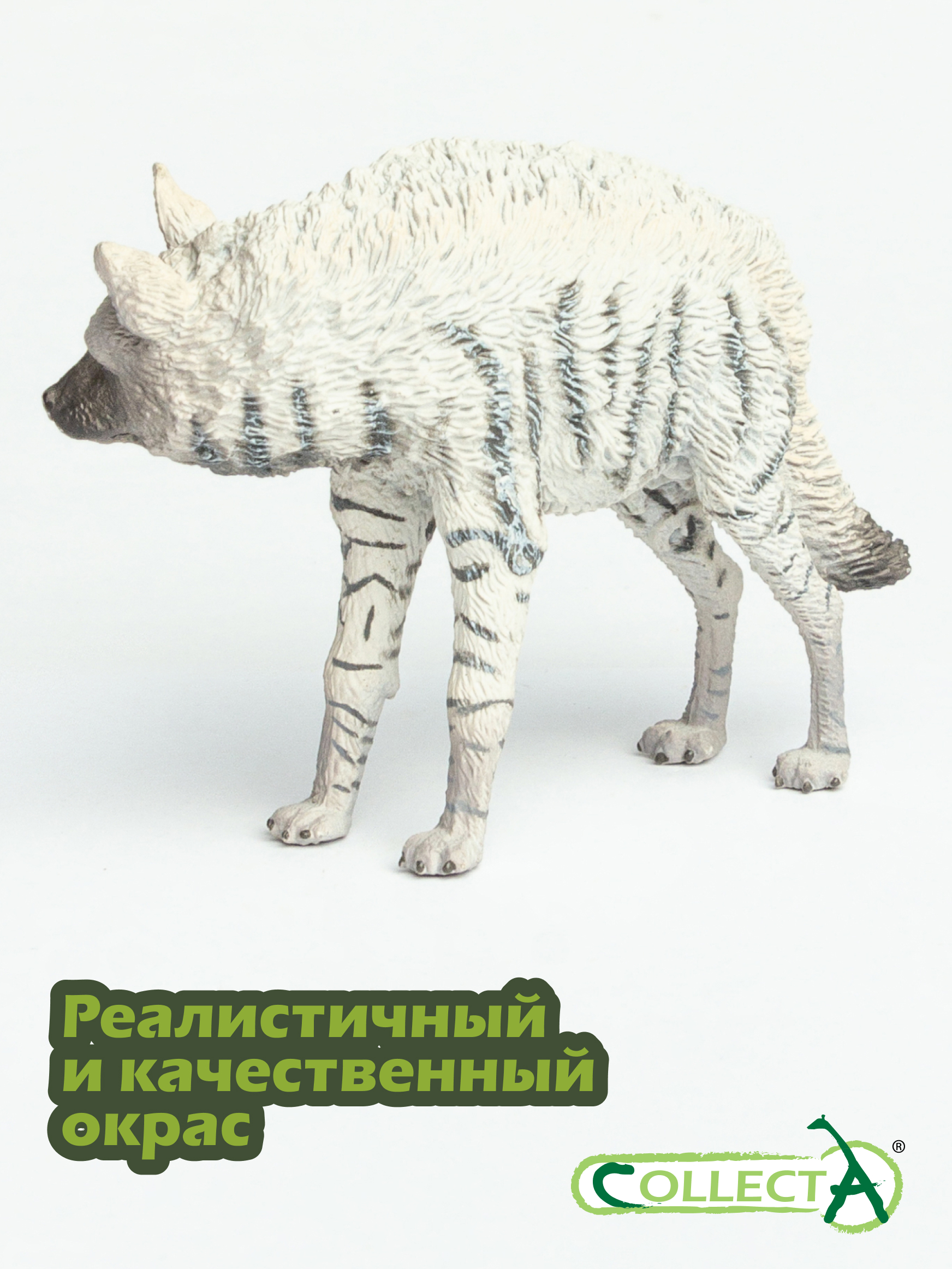 Фигурка Collecta Полосатая гиена - фото 4