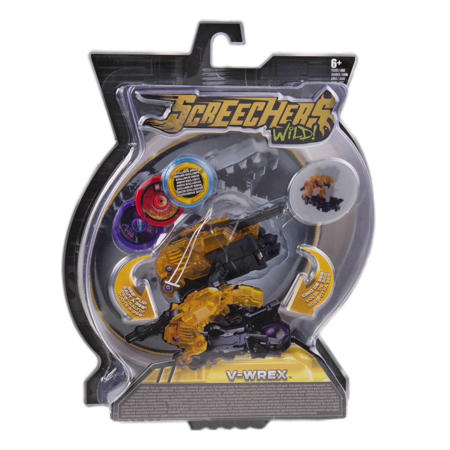Игровой набор Screechers Wild - фото 4