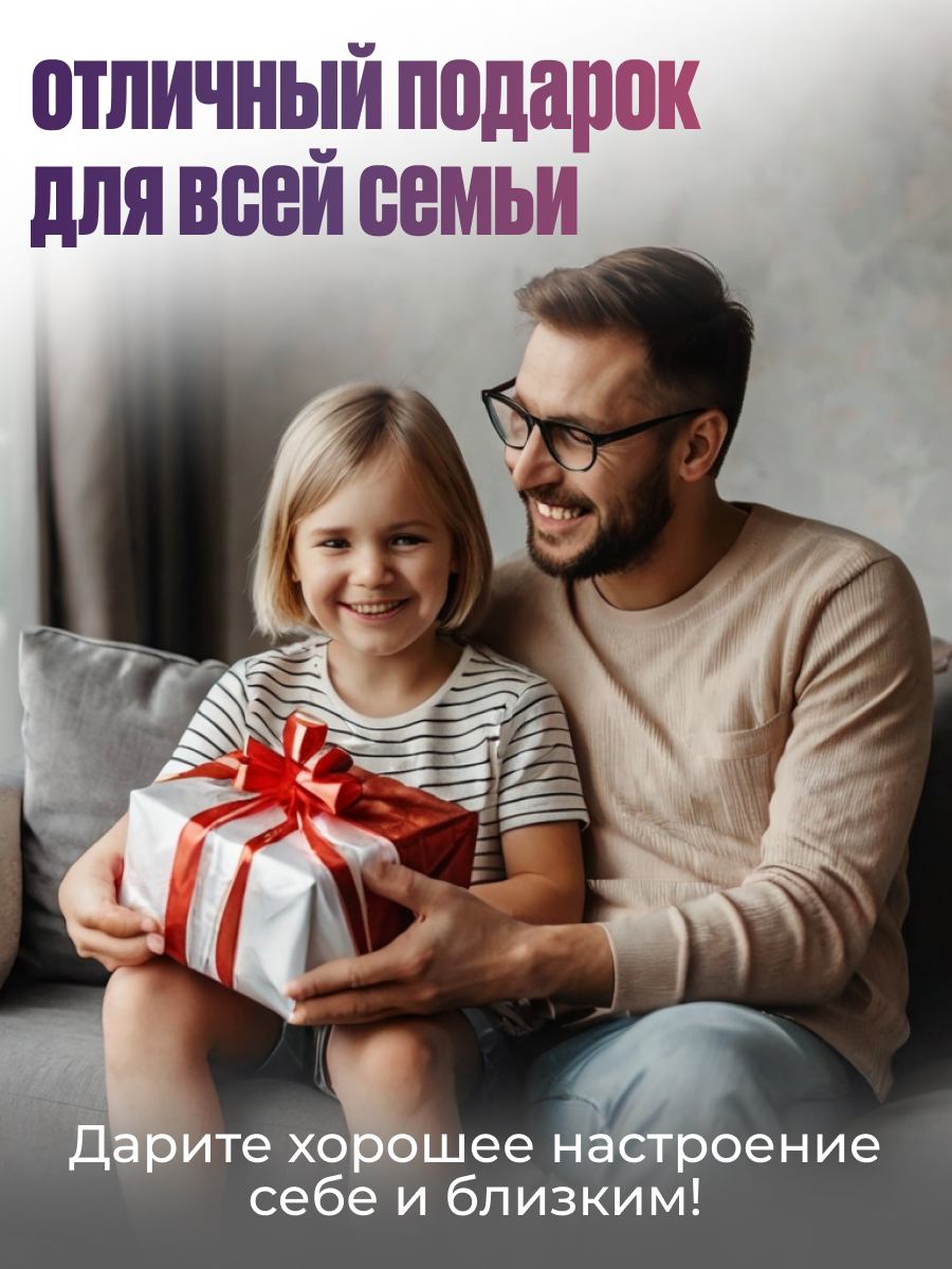 Настольная игра Хобби Шоп - фото 3