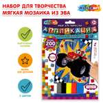 Аппликация Multiart Машинка