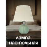 Ночник Arti Lampadari Noli